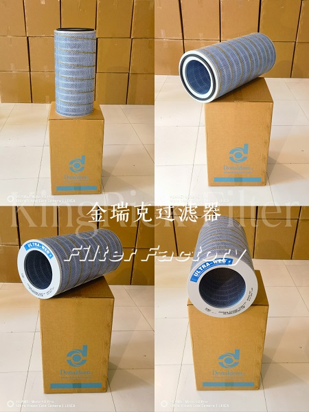 p032731滤芯p190901纤维复合滤材普优滤器
