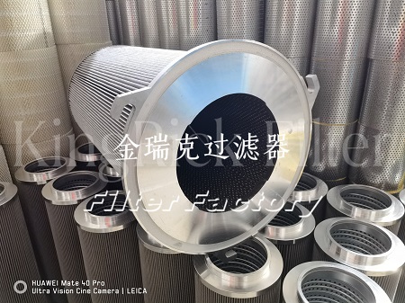 P00904016-436滤芯P520433-016-340普优滤器