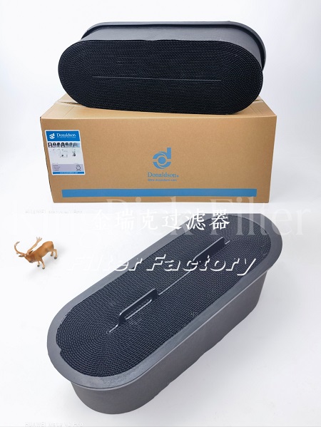 P283138滤芯P031372阻燃型过滤筒普优滤器