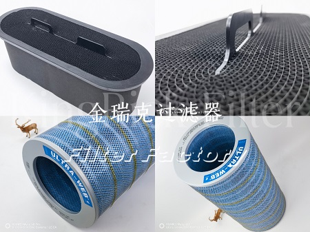 P282669滤芯P281425过滤筒普优滤器