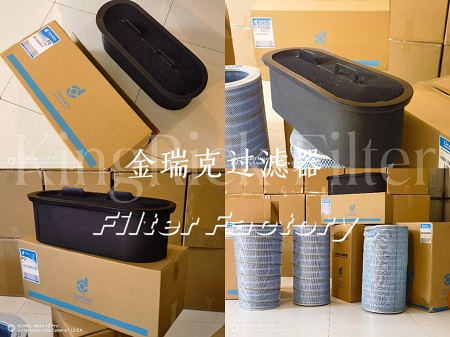 P282217蓝色滤筒P281023过滤器高温集尘滤芯