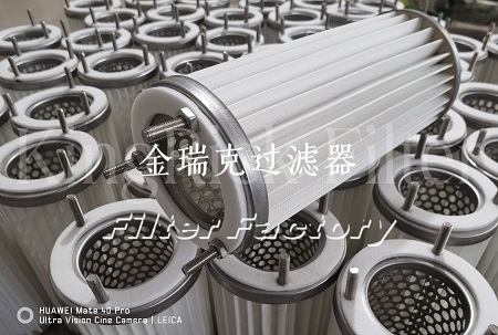 P030894滤芯滤筒P032358过滤器高温集尘滤芯