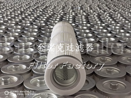 P030657滤芯滤筒P190598普优滤器阻燃滤筒
