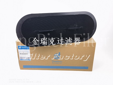 P034306滤芯滤筒P191558普优滤器阻燃滤筒