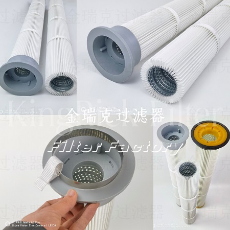 Rosler滤芯P034006滤芯滤筒P191509普优滤器阻燃滤筒