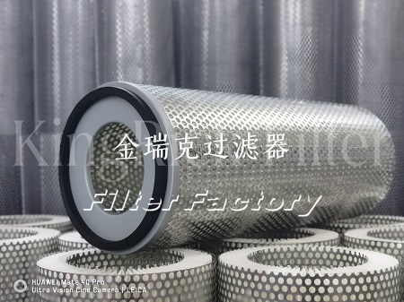 P031790-016-436滤芯滤筒NF20011过滤器CLARK