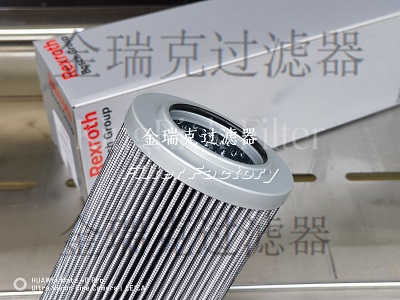 A63000-202滤芯A63000-203过滤器S63000-202普优滤器