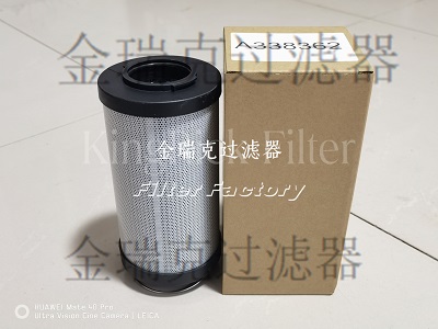 273.333.331.893滤芯40000-008560普优滤器