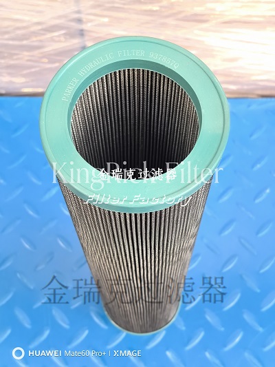 103.393.835.823滤芯C060502590普优滤器