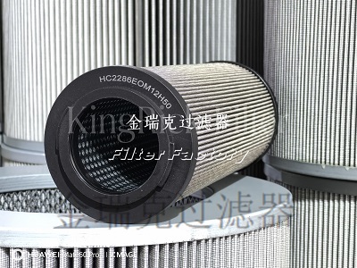 125.852.333.514滤芯Y529000281普优滤器