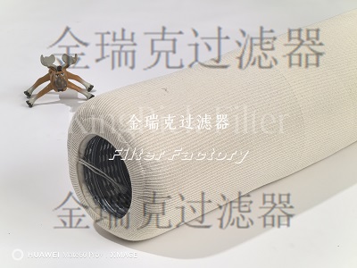 VOKES滤芯C6360229普优滤器润滑油过滤器