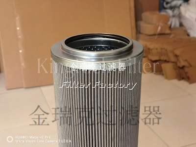 50013856过滤器P7263滤芯SO8007