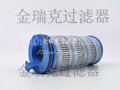 MWM滤芯3.0541110001e+11过滤器FFP12035 
