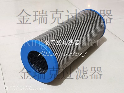 Vokes滤芯6370467过滤器P1570普优滤器 