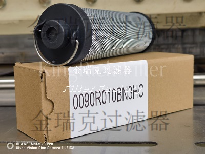 VTE 14176滤芯VTE7684瓦锡兰过滤器普优滤器