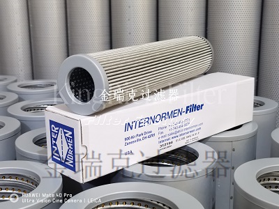 Wartsila滤芯471135001瓦锡兰过滤器F0621