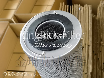 Vokes滤芯9209000314过滤器过滤器C6360230 
