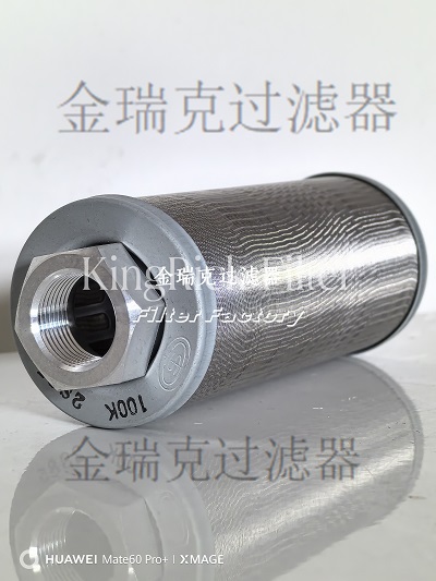 Vokes滤芯9909000400过滤器P7300普优滤器 