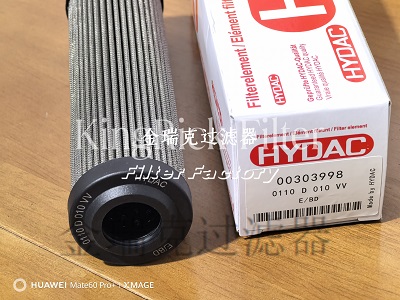 K8FE3VAZS-W20S过滤器滤芯K8FE2VAZS-W10普优滤器 