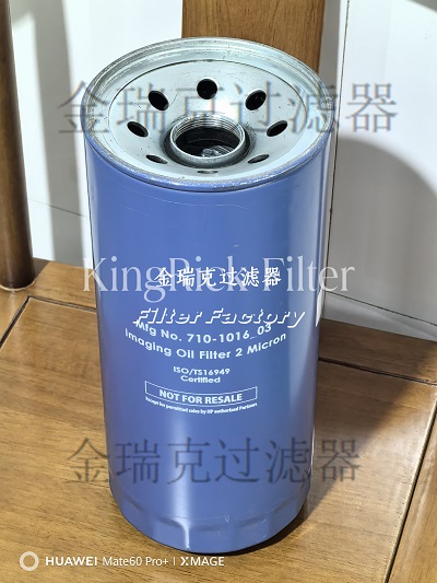 K8FE2VY-MIO过滤器滤芯KBFE2VY-W10普优滤器 