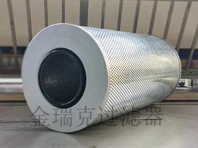 AFM8060滤芯AFM8033普优滤器MPW3116TO