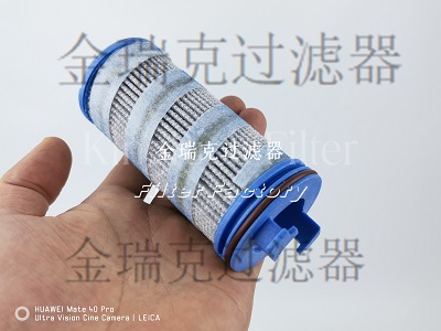 Vokes6436168船燃油滤芯C6370647普优滤器C6370681