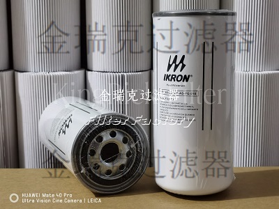 Vokes B47389滤芯PF1584燃油过滤器C6360352