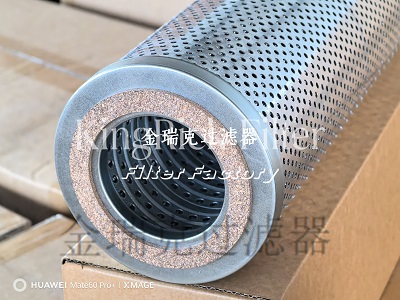 RF1200过滤器滤芯C6360232普优滤器620.051.1105.02