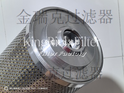 SO11167滤芯h24005普优滤器11.31005-0045