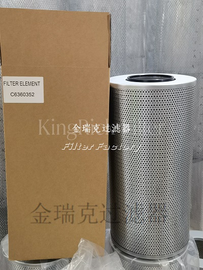 VokesC6359624过滤器滤芯C6360062普优滤器C6360106
