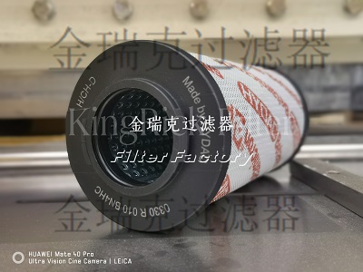 VokesC6360300过滤器滤芯C6360349普优滤器C6360352